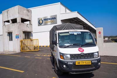 UDYOG FACILITY